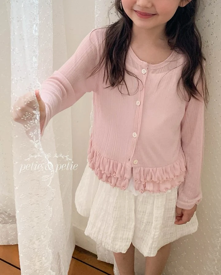 Petit & Petit - Korean Children Fashion - #childofig - Cool Ribbed Frill Cardigan - 3