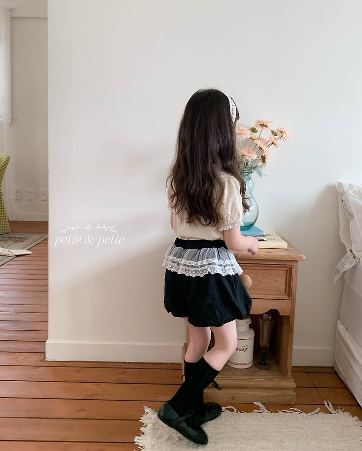 Petit & Petit - Korean Children Fashion - #childofig - Lace Balloon Pants - 8