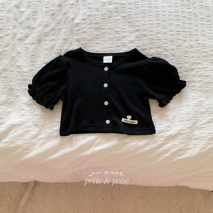 Petit & Petit - Korean Children Fashion - #prettylittlegirls - Eyelet Cardigan - 4
