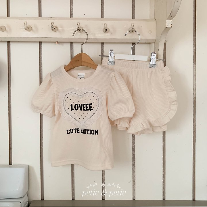 Petit & Petit - Korean Children Fashion - #childrensboutique - Cutie Set - 6