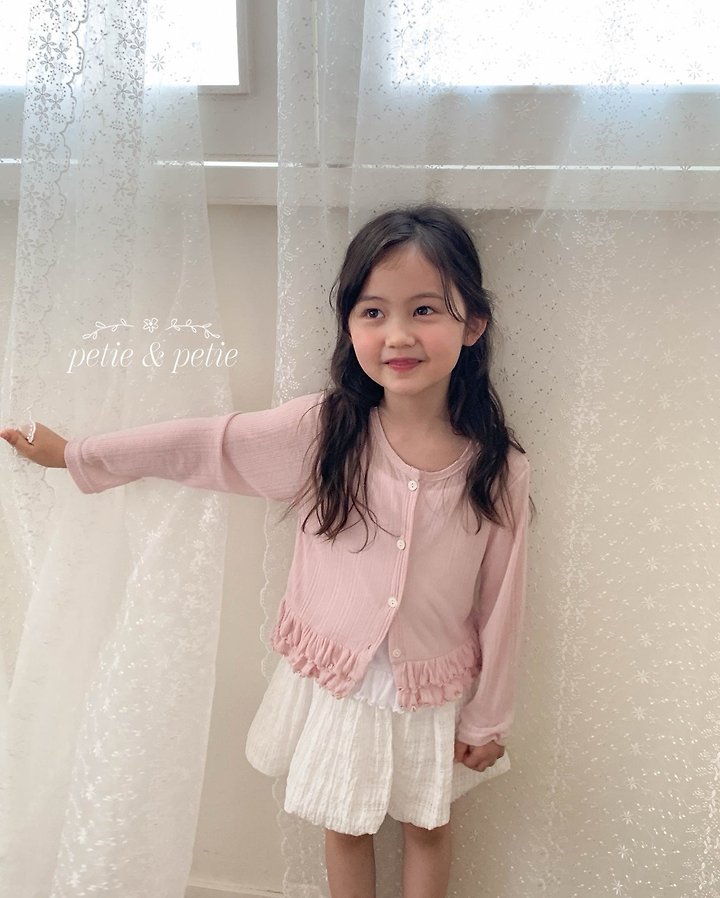 Petit & Petit - Korean Children Fashion - #childofig - Cool Ribbed Frill Cardigan - 4