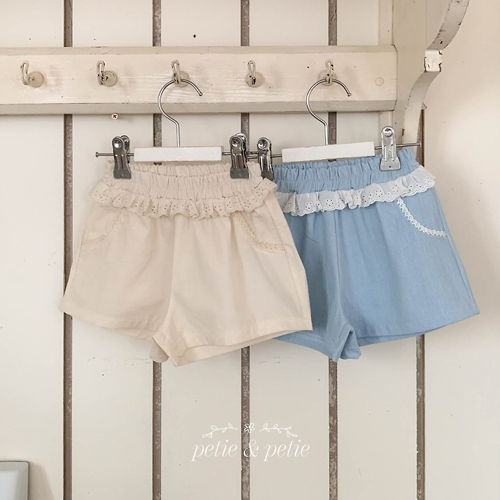 Petit & Petit - Korean Children Fashion - #childrensboutique - Cream Lace Shorts - 10