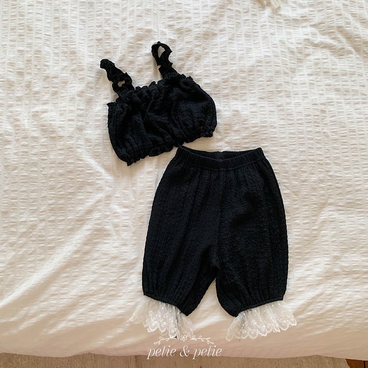 Petit & Petit - Korean Children Fashion - #childrensboutique - Popcorn Lace Jogger Pants - 5