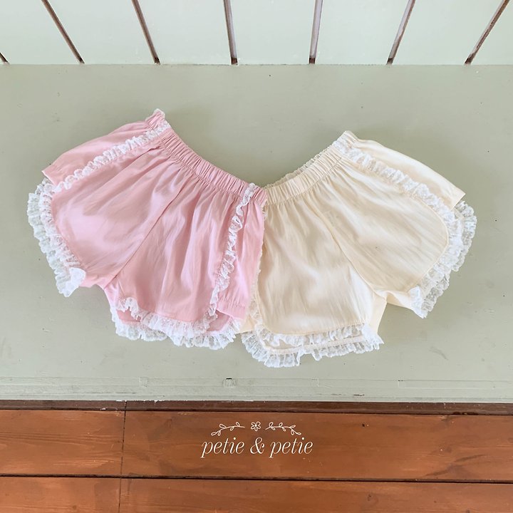 Petit & Petit - Korean Children Fashion - #childofig - Powder Lace Pants - 4