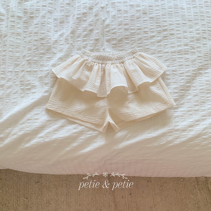 Petit & Petit - Korean Children Fashion - #childrensboutique - Maple Frill Shorts - 3
