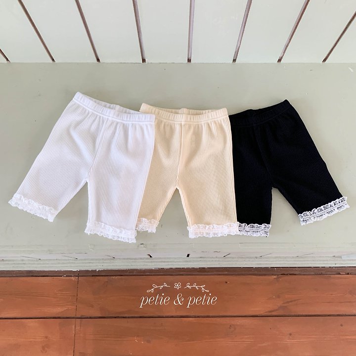 Petit & Petit - Korean Children Fashion - #childrensboutique - 5-Length Ribbed Lace Leggings