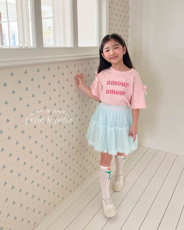 Petit & Petit - Korean Children Fashion - #childrensboutique - Tutu Skirt Leggings - 10