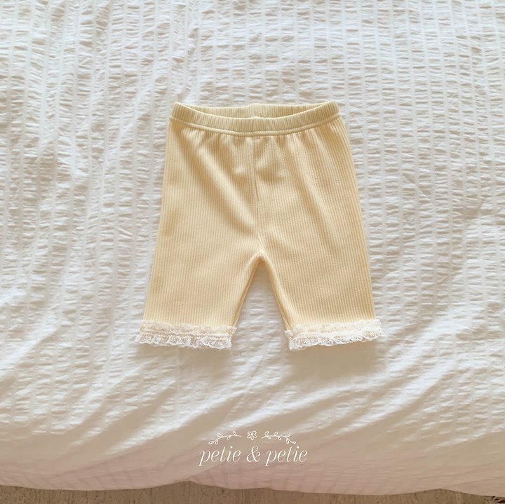 Petit & Petit - Korean Children Fashion - #designkidswear - 5-Length Ribbed Lace Leggings - 2