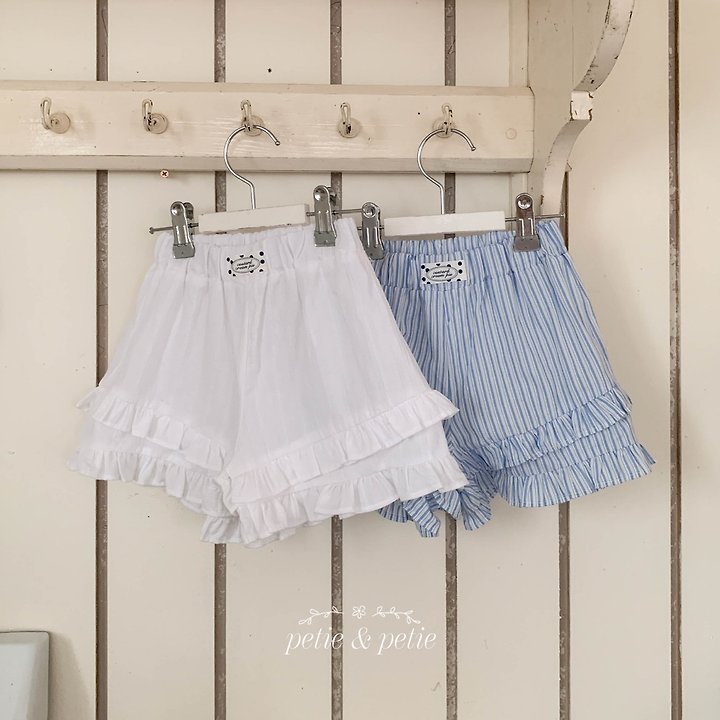 Petit & Petit - Korean Children Fashion - #designkidswear - Mary Double Frill Pants
