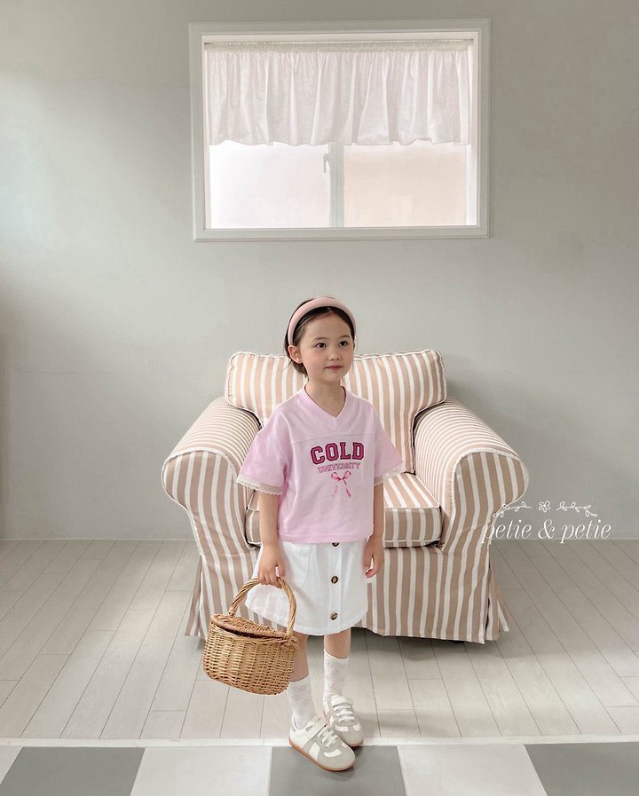Petit & Petit - Korean Children Fashion - #designkidswear - Button Skirt - 9