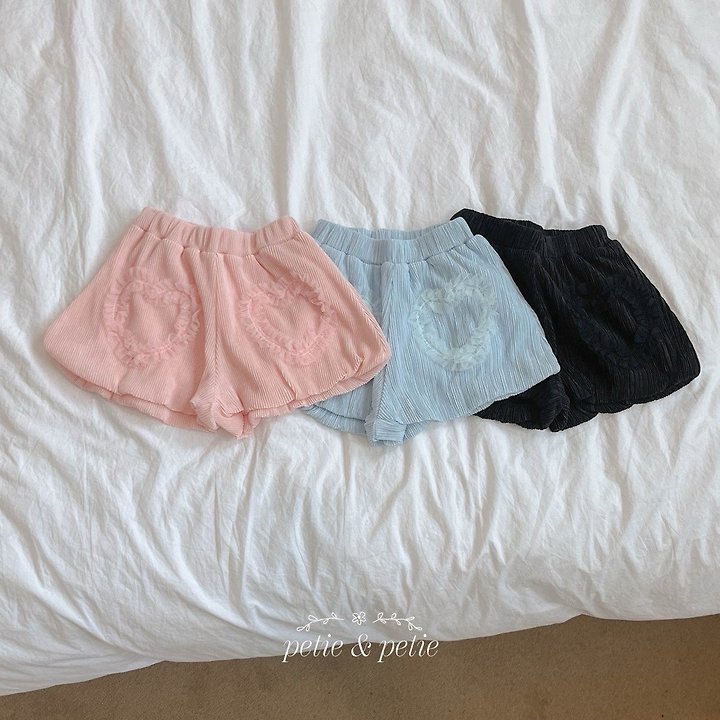 Petit & Petit - Korean Children Fashion - #designkidswear - Heart Pleats Pants - 3