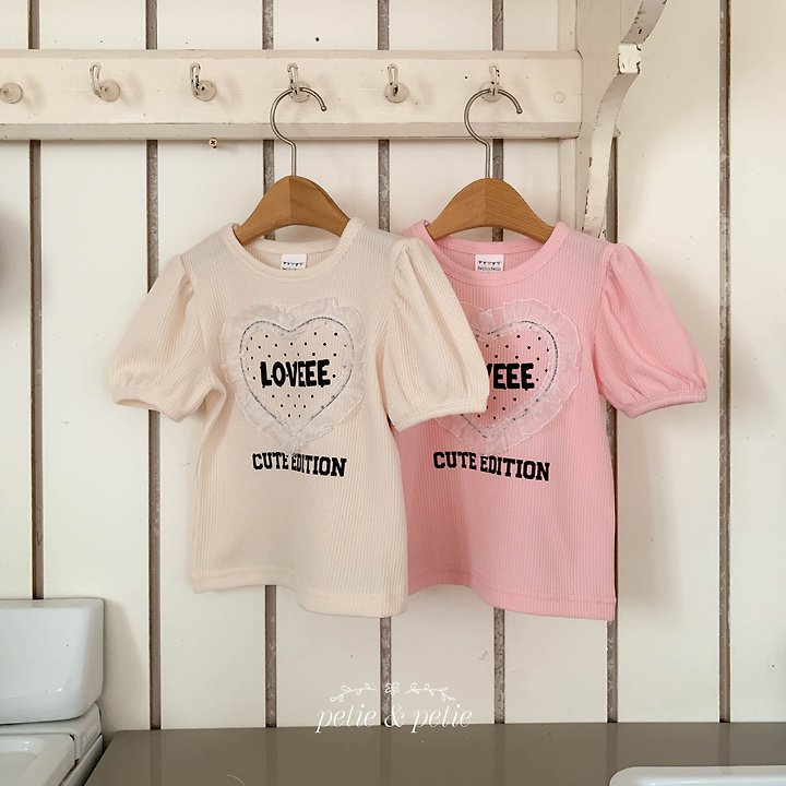 Petit & Petit - Korean Children Fashion - #discoveringself - Cutie Set - 8