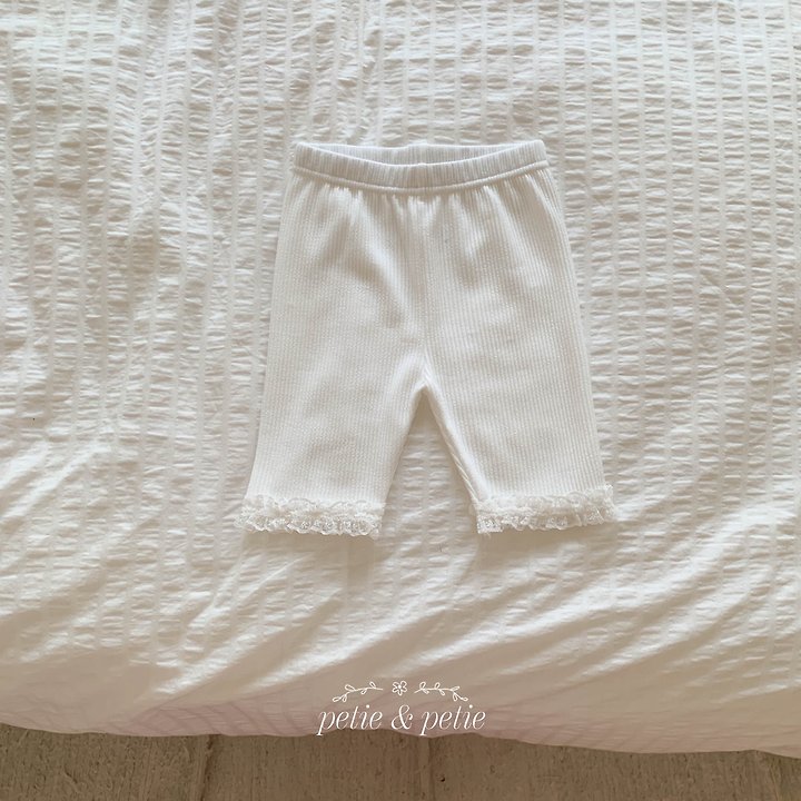 Petit & Petit - Korean Children Fashion - #discoveringself - 5-Length Ribbed Lace Leggings - 3
