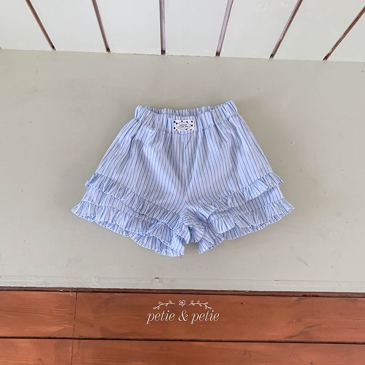 Petit & Petit - Korean Children Fashion - #discoveringself - Mary Double Frill Pants - 2