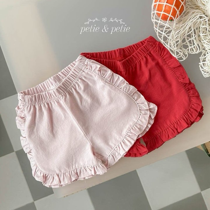 Petit & Petit - Korean Children Fashion - #discoveringself - Candy Frill Pants - 11