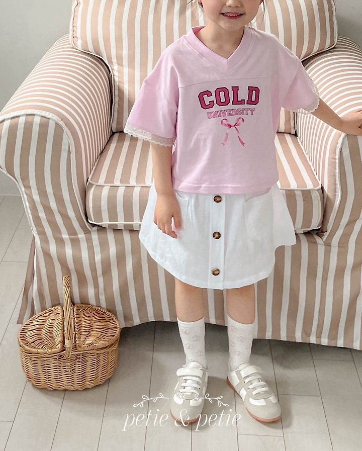 Petit & Petit - Korean Children Fashion - #discoveringself - Button Skirt - 10