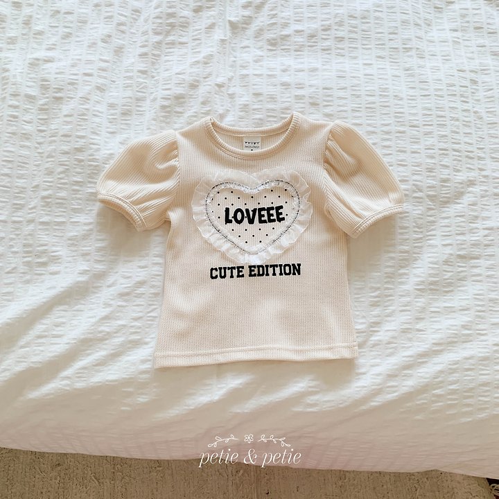 Petit & Petit - Korean Children Fashion - #fashionkids - Cutie Set - 9
