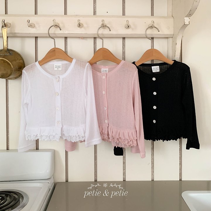 Petit & Petit - Korean Children Fashion - #fashionkids - Cool Ribbed Frill Cardigan - 7