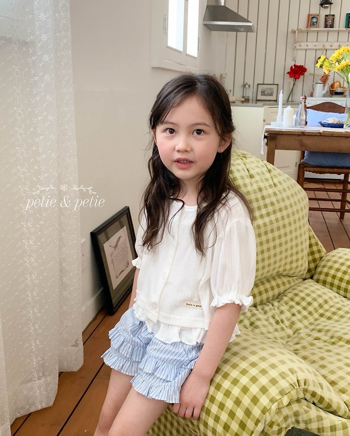 Petit & Petit - Korean Children Fashion - #fashionkids - Eyelet Cardigan - 9