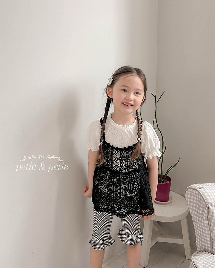 Petit & Petit - Korean Children Fashion - #fashionkids - Lace Bustier - 2