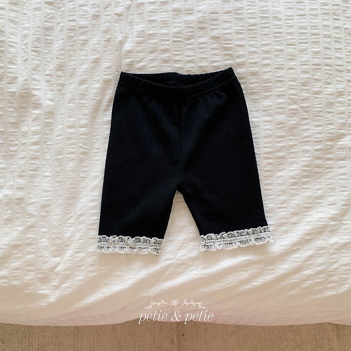 Petit & Petit - Korean Children Fashion - #discoveringself - 5-Length Ribbed Lace Leggings - 4