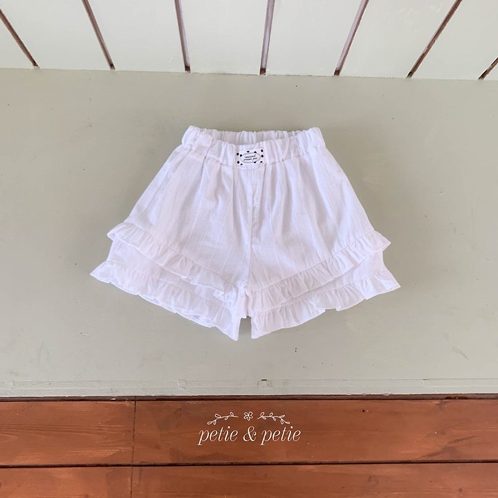 Petit & Petit - Korean Children Fashion - #fashionkids - Mary Double Frill Pants - 3