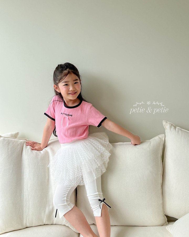 Petit & Petit - Korean Children Fashion - #fashionkids - Emily Mesh Skirt - 2