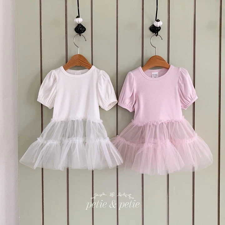 Petit & Petit - Korean Children Fashion - #kidsshorts - Lua Tulle One-piece - 12