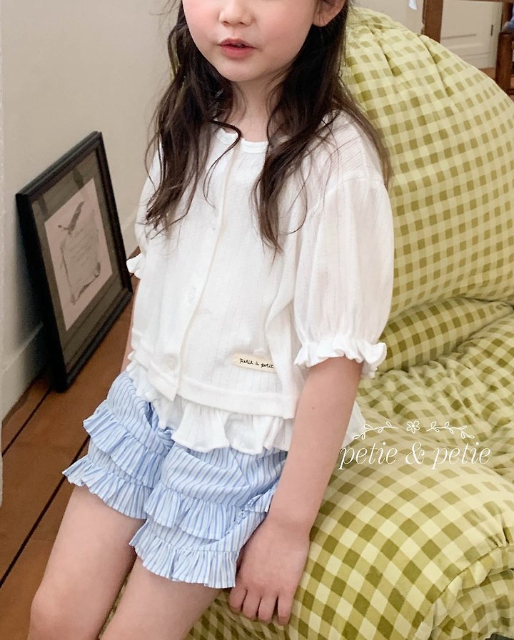 Petit & Petit - Korean Children Fashion - #kidsshorts - Eyelet Cardigan - 10