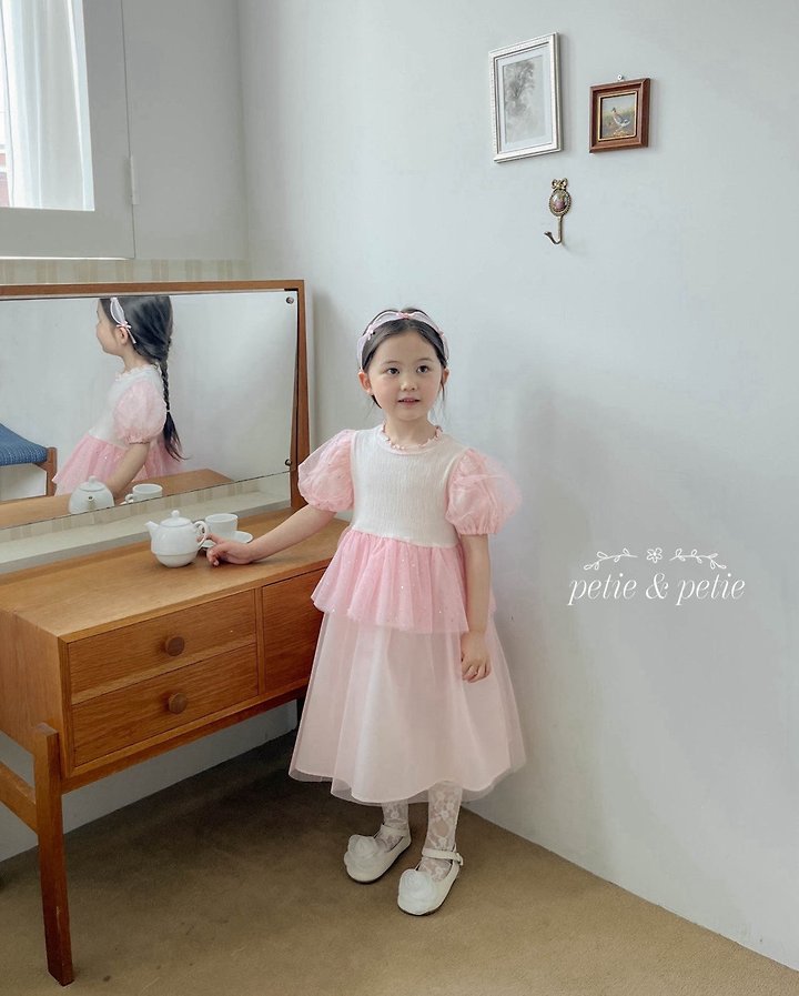 Petit & Petit - Korean Children Fashion - #kidsshorts - Luna Dot Tulle One-piece - 2