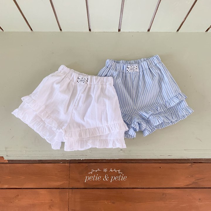 Petit & Petit - Korean Children Fashion - #fashionkids - Mary Double Frill Pants - 4