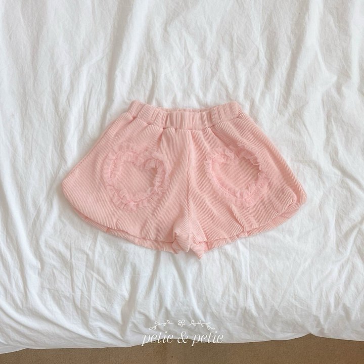 Petit & Petit - Korean Children Fashion - #kidsshorts - Heart Pleats Pants - 6