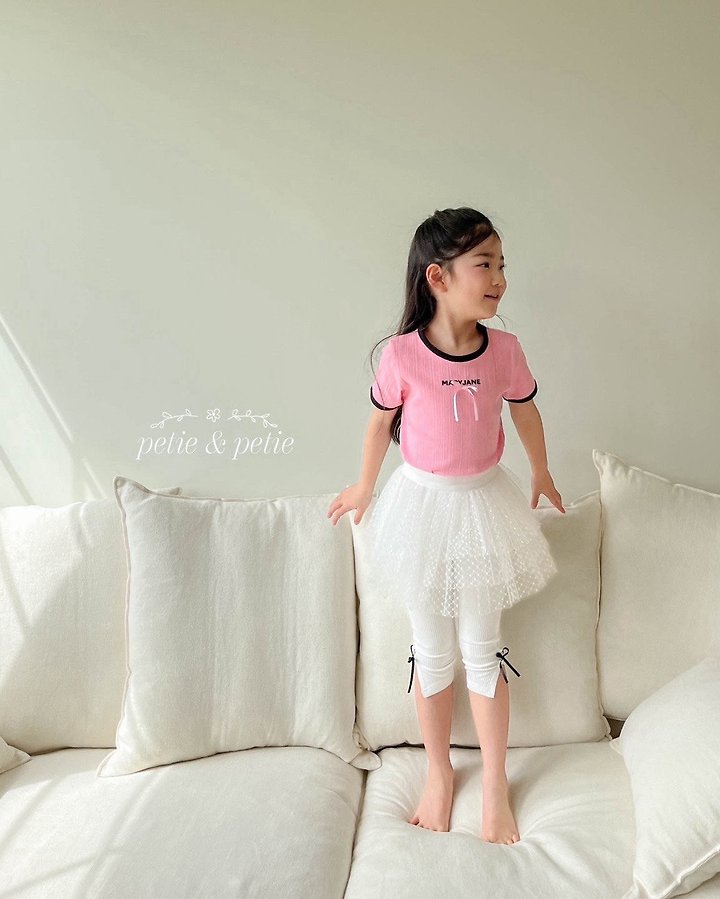 Petit & Petit - Korean Children Fashion - #kidsshorts - Emily Mesh Skirt - 3