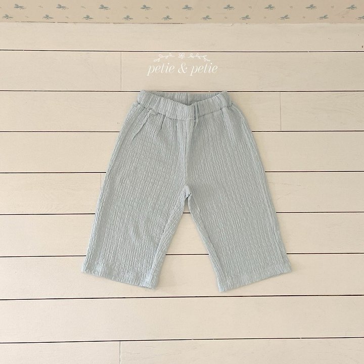Petit & Petit - Korean Children Fashion - #kidsshorts - Cotton Candy Pants - 2