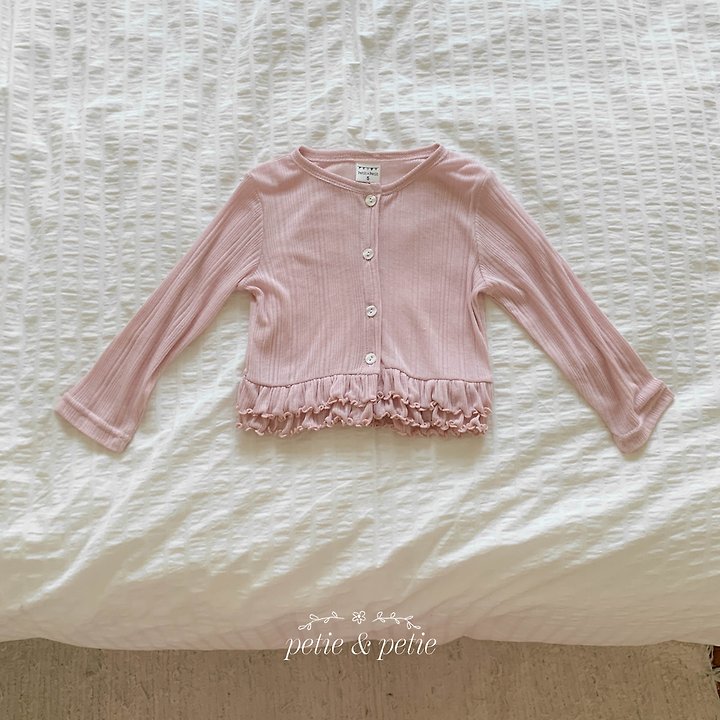 Petit & Petit - Korean Children Fashion - #kidsstore - Cool Ribbed Frill Cardigan - 9