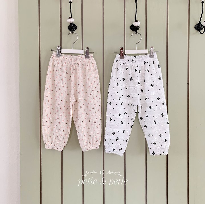 Petit & Petit - Korean Children Fashion - #kidsstore - Nana Jogger Pants