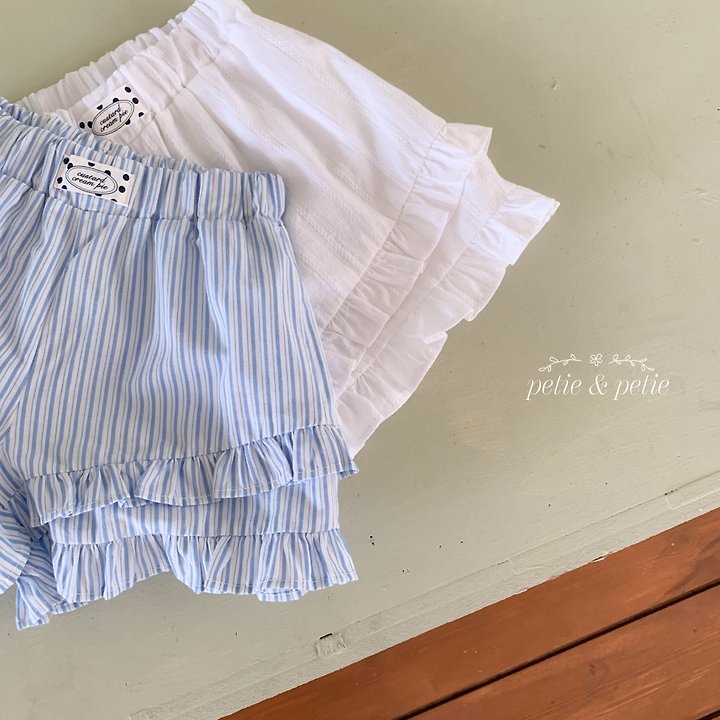 Petit & Petit - Korean Children Fashion - #kidsstore - Mary Double Frill Pants - 5