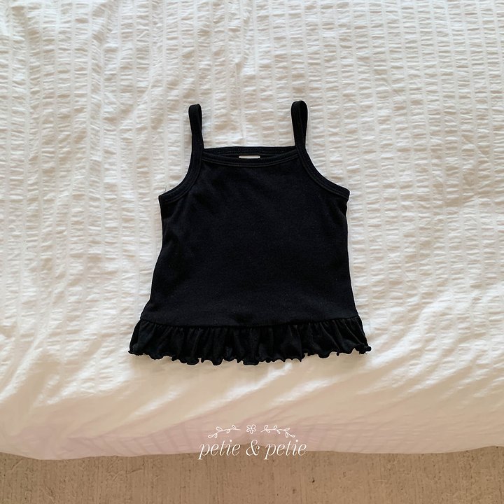 Petit & Petit - Korean Children Fashion - #kidsshorts - Plain Frill Sleeveless - 4
