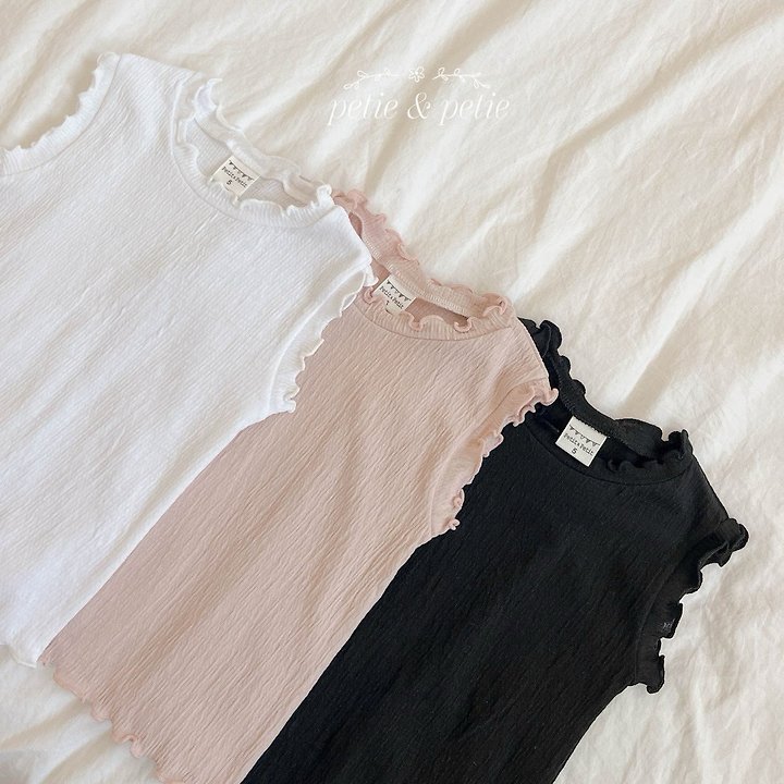 Petit & Petit - Korean Children Fashion - #kidsstore - Chic Wavy Tee - 10