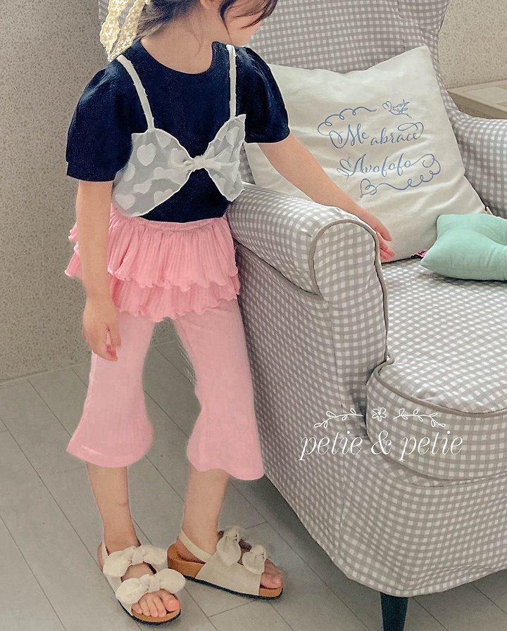 Petit & Petit - Korean Children Fashion - #kidsstore - Ribbed Cancan Flare Pants - 9