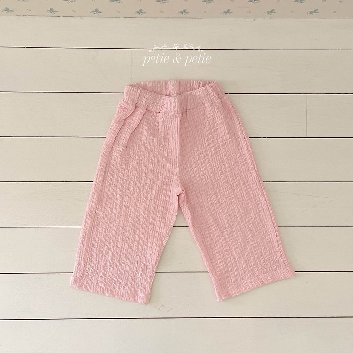 Petit & Petit - Korean Children Fashion - #kidsstore - Cotton Candy Pants - 3