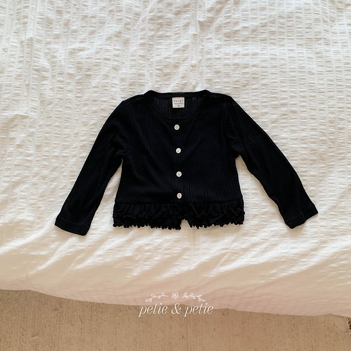 Petit & Petit - Korean Children Fashion - #kidzfashiontrend - Cool Ribbed Frill Cardigan - 10