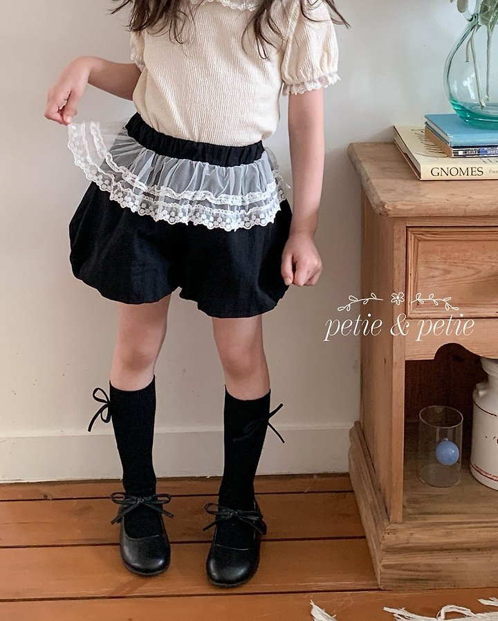 Petit & Petit - Korean Children Fashion - #kidzfashiontrend - Lace Balloon Pants