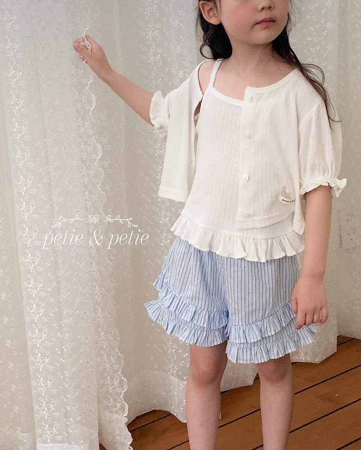 Petit & Petit - Korean Children Fashion - #kidzfashiontrend - Mary Double Frill Pants - 6