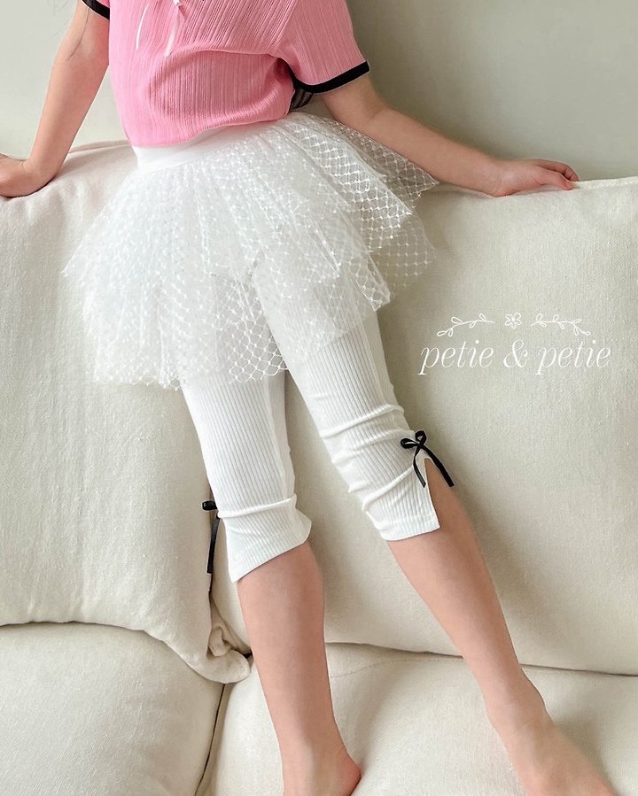 Petit & Petit - Korean Children Fashion - #kidzfashiontrend - Emily Mesh Skirt - 5