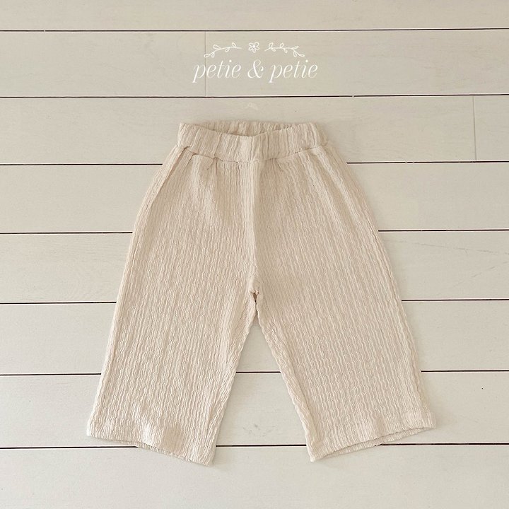 Petit & Petit - Korean Children Fashion - #kidsstore - Cotton Candy Pants - 4