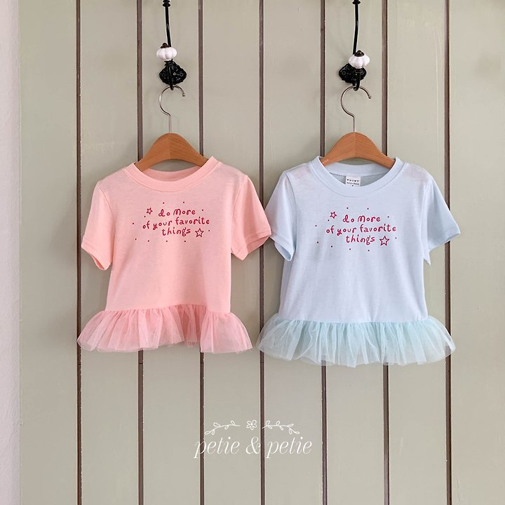Petit & Petit - Korean Children Fashion - #littlefashionista - Berry Sheer Frill Tee - 10