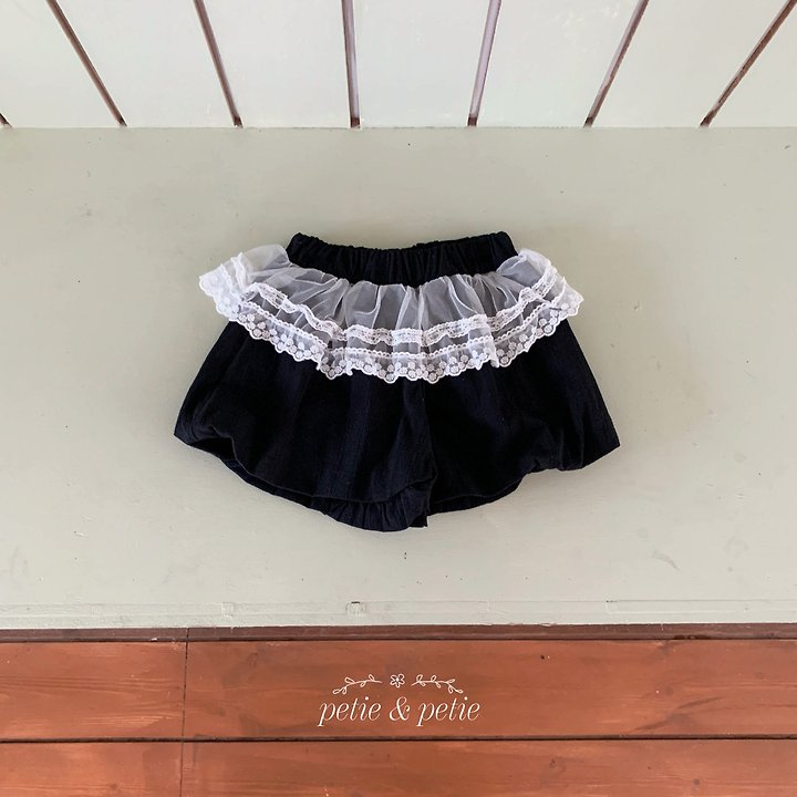 Petit & Petit - Korean Children Fashion - #littlefashionista - Lace Balloon Pants - 3