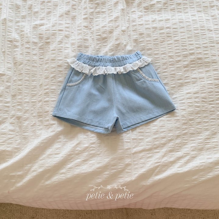Petit & Petit - Korean Children Fashion - #littlefashionista - Cream Lace Shorts - 2