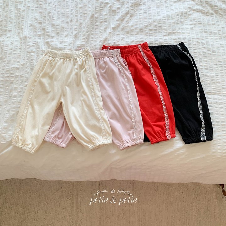 Petit & Petit - Korean Children Fashion - #littlefashionista - Vanilla Lace Jogger Pants